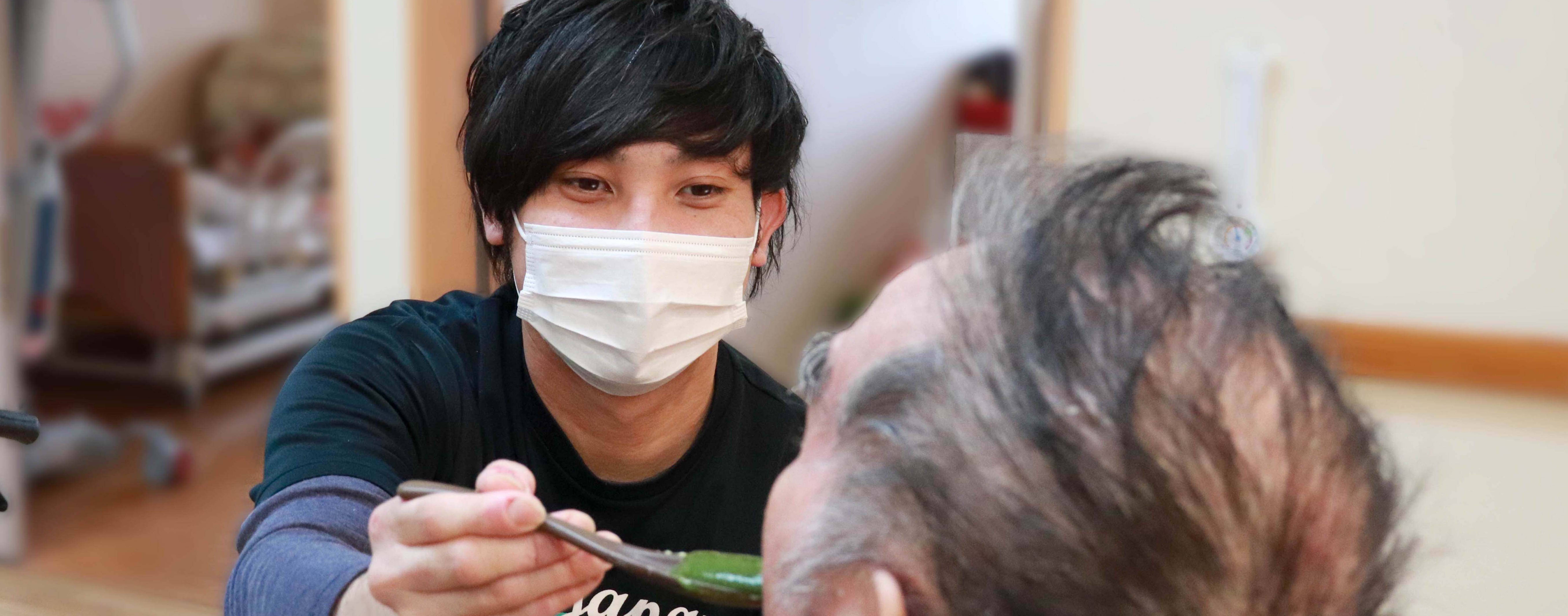 メインビジュアル